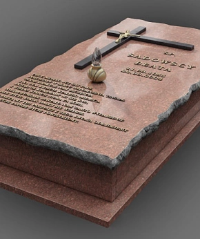 Надгробие 147